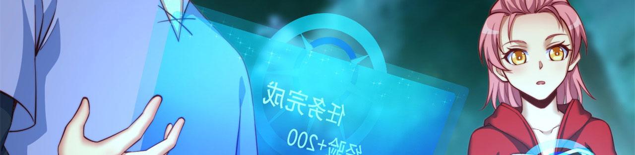 17回-吖！这是什么操作29