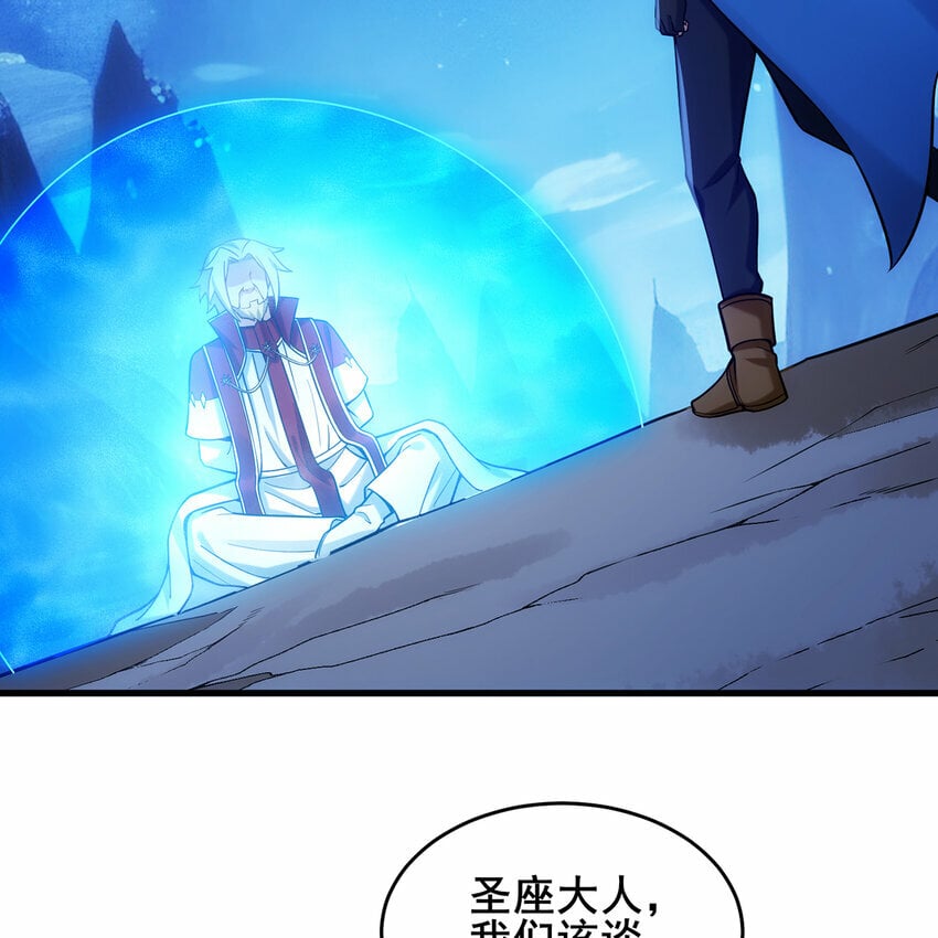 115回 极冻精灵·雪地兔子87
