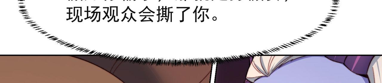 39回-赢麻啦！127