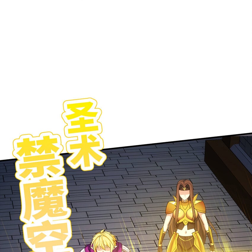 127回 松木湾小镇37