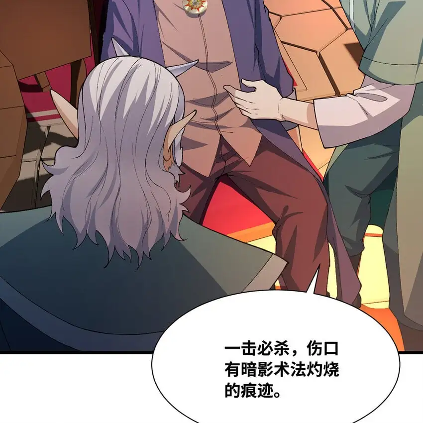 143回 饱满的橘子 JPG25