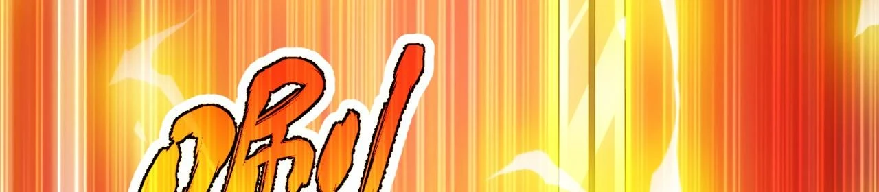 76回-守约狂魔118
