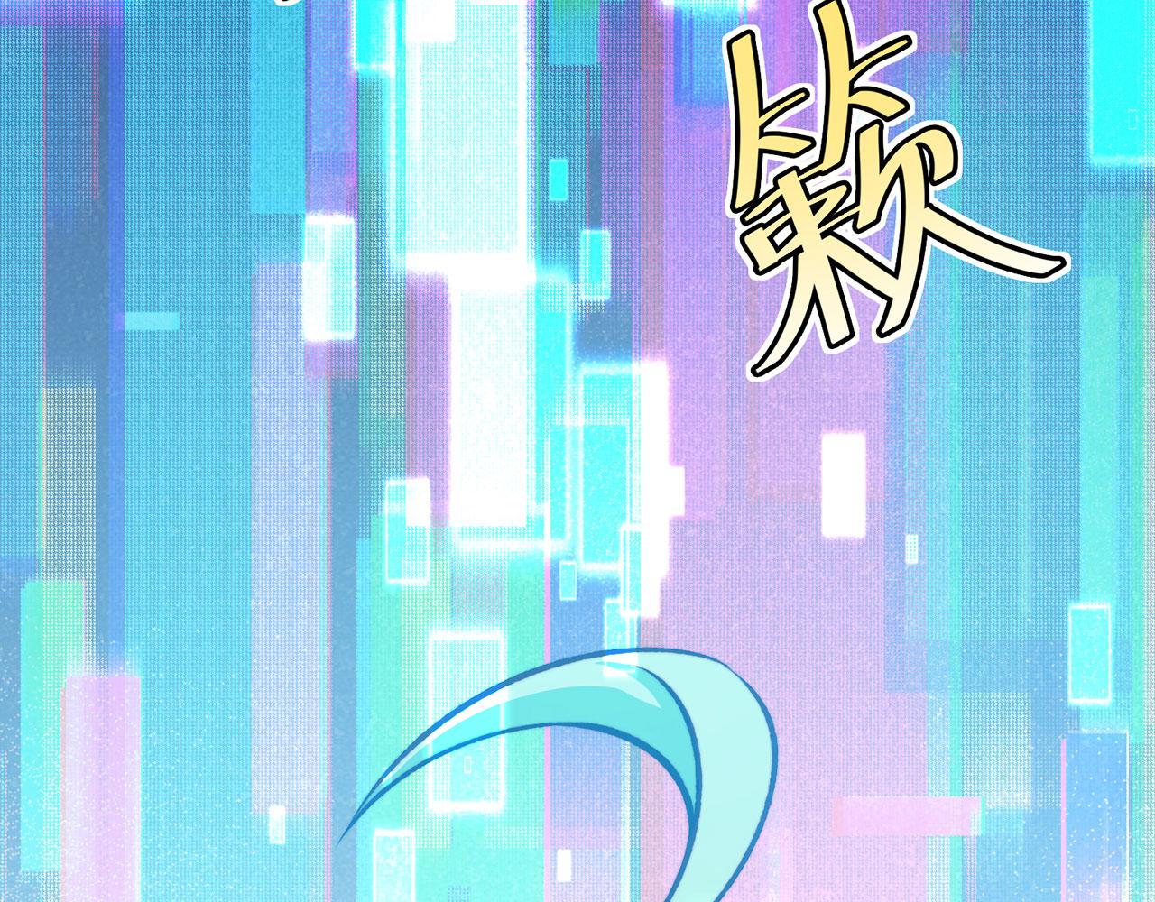 43回-女装只有零次和无数次116