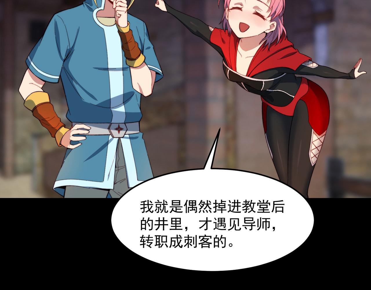 26回-阿普鲁派的一天30