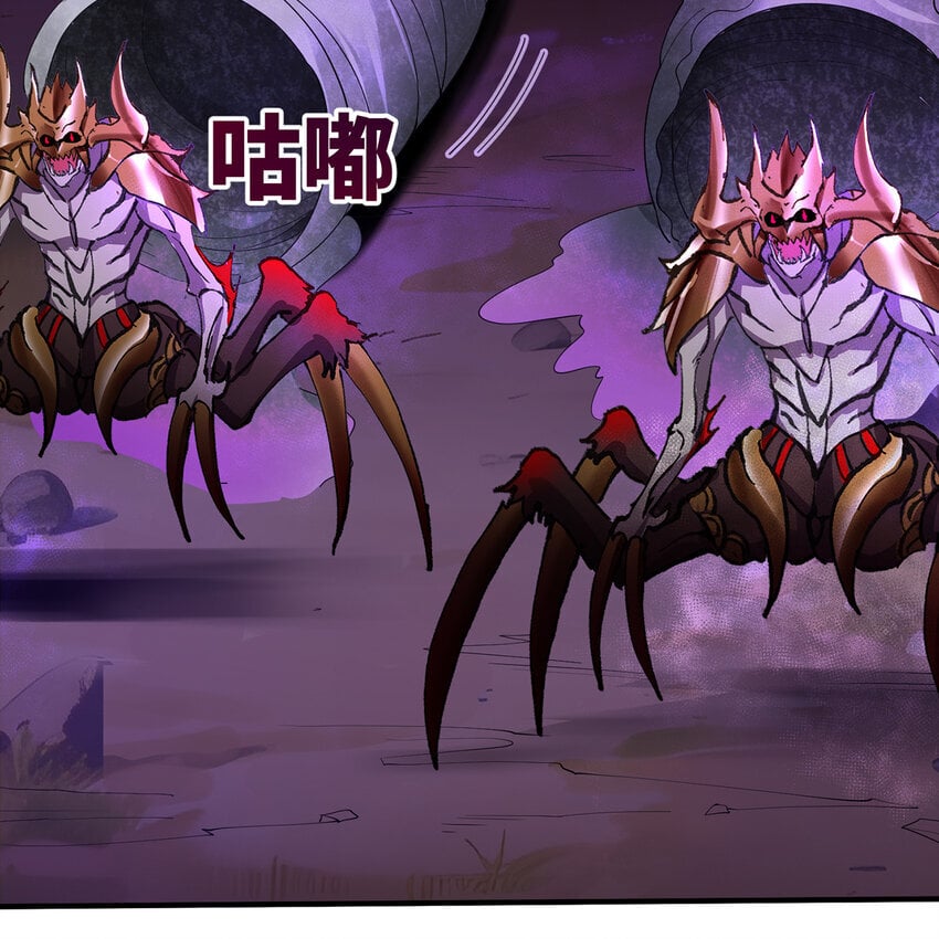 136 Mission，神官米露的救援3100