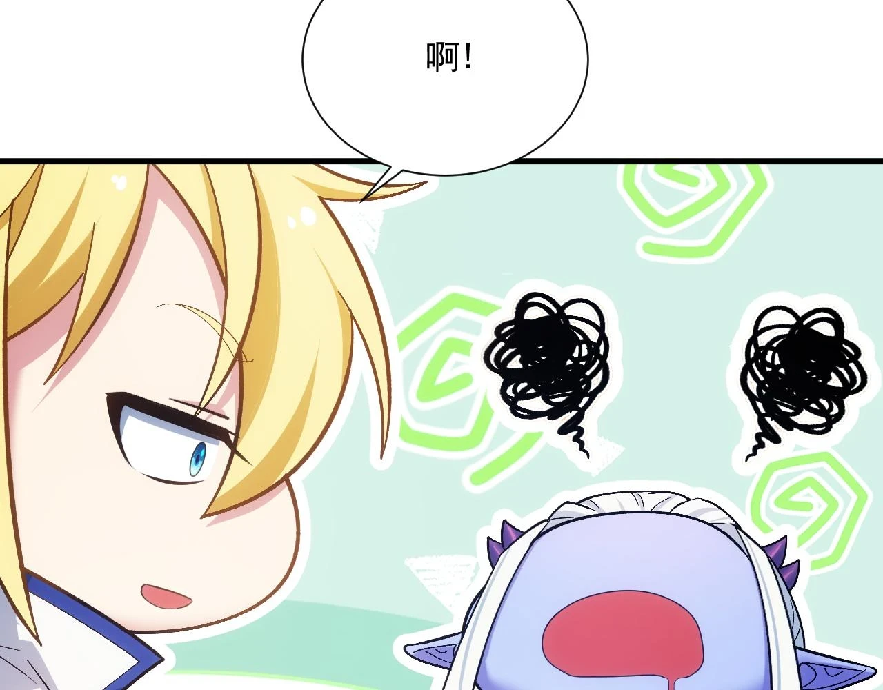 81回-这次我代表深渊27