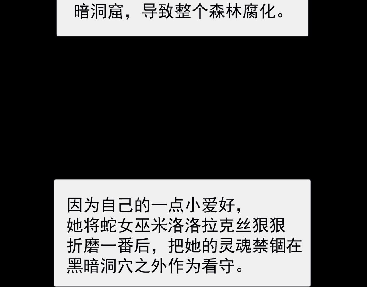 18回-新玩法20
