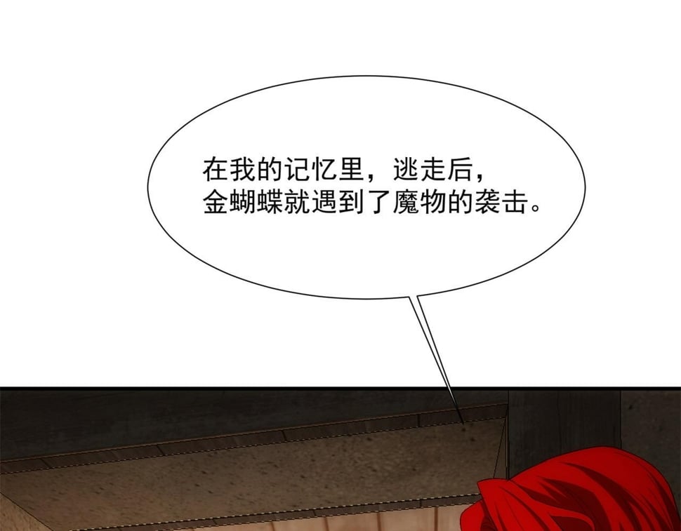 90回-管理员61