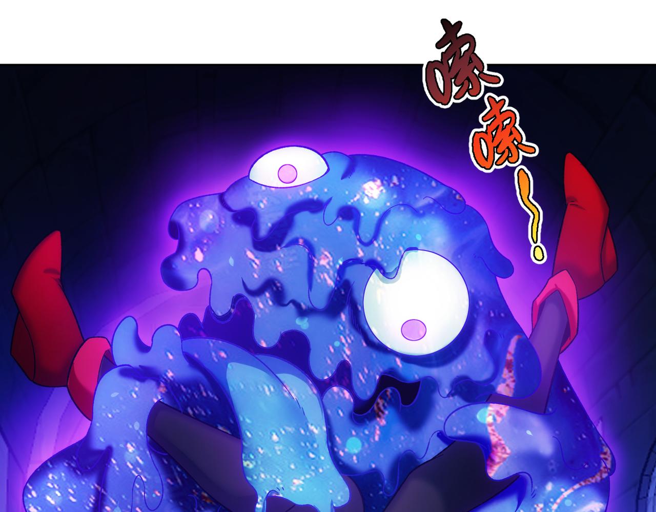56回-一看伤害二百五161