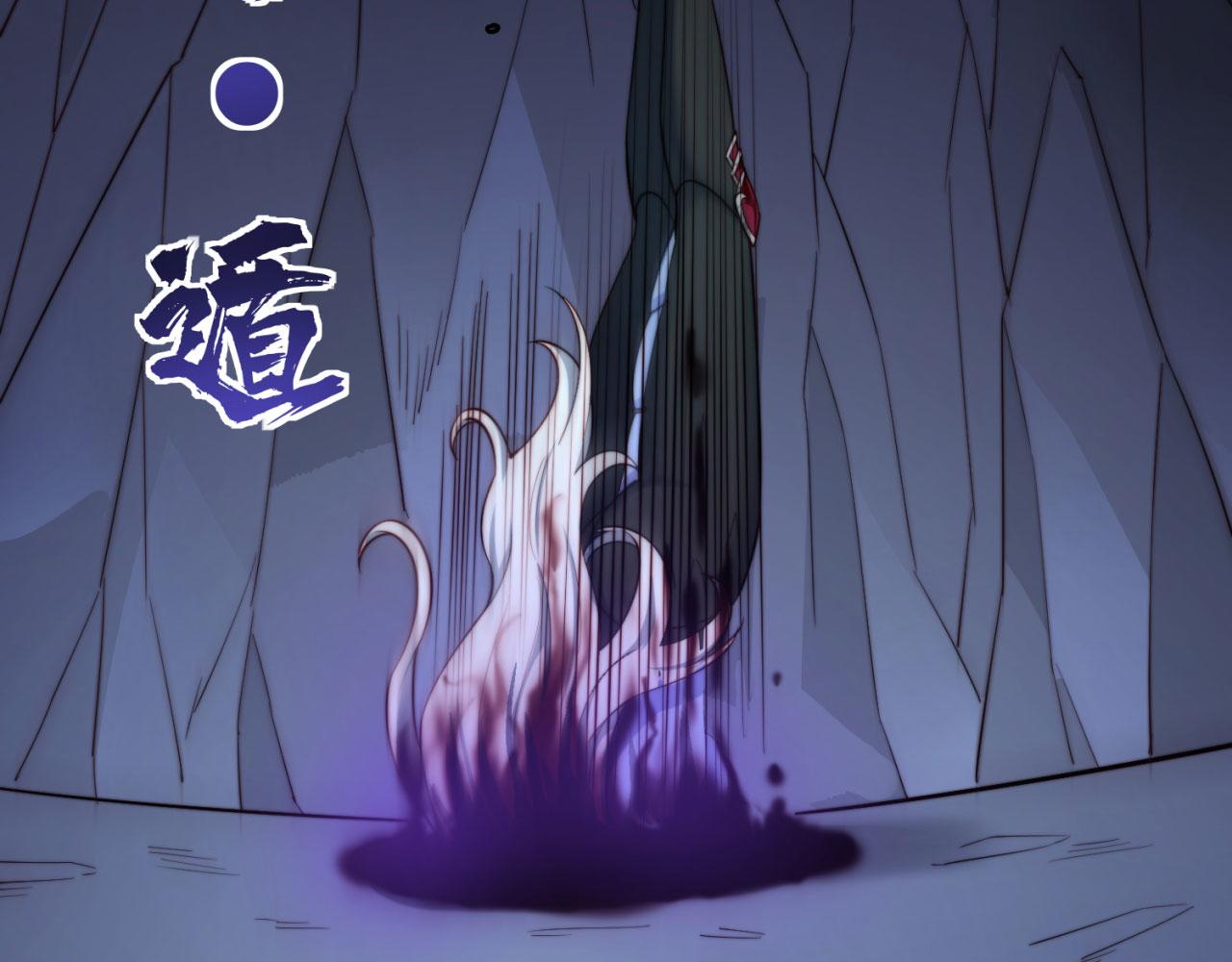 19回-伊薇琳108