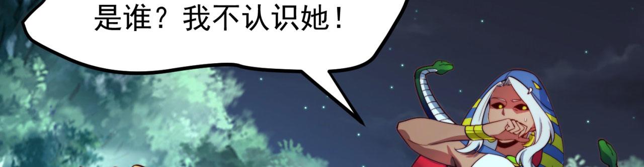 17回-吖！这是什么操作111
