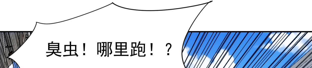 67回-浮夸的演技66