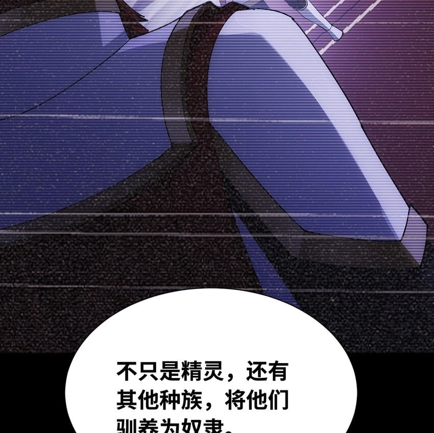 127回 松木湾小镇99