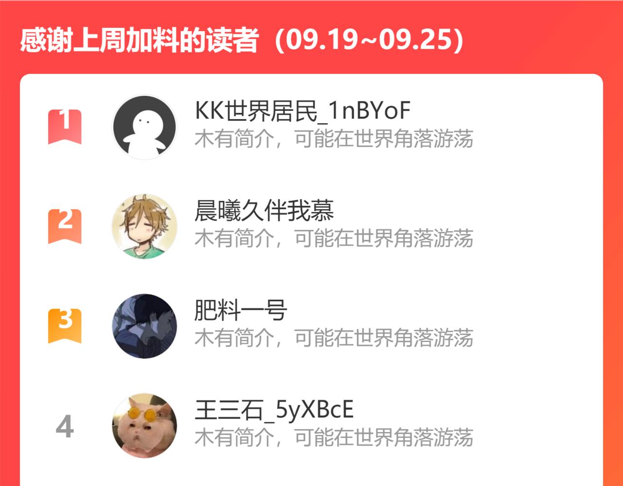44回-你卖不卖吧？141