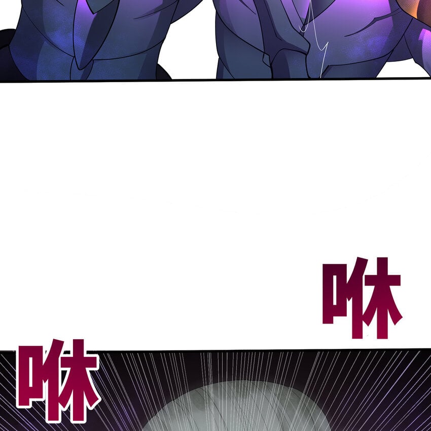 136 Mission，神官米露的救援3109