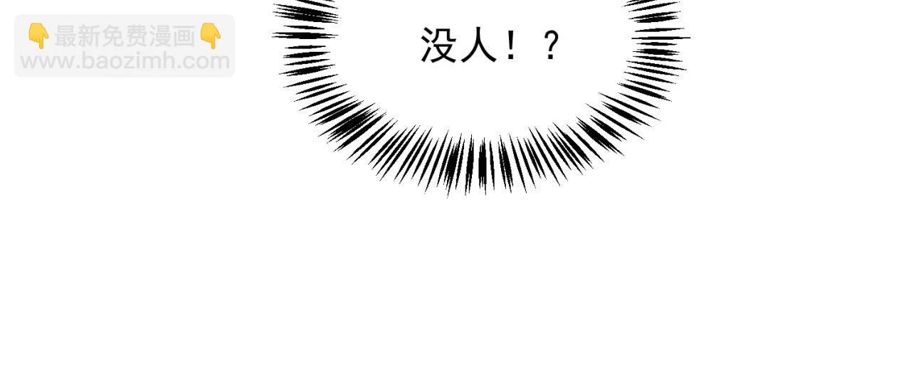74回-奔向宇宙的尽头吧！167