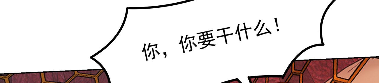 41回-少年，渴望自由吗？79