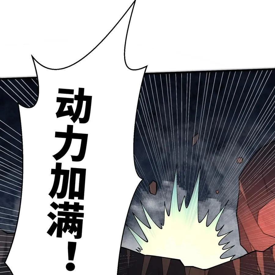 211回 去吧，普卡丘！68