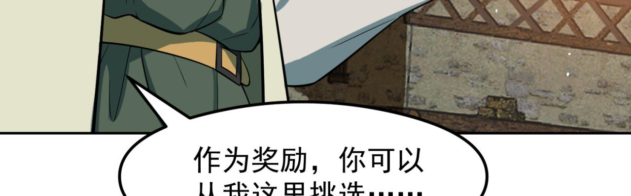 09回-你记得我？9