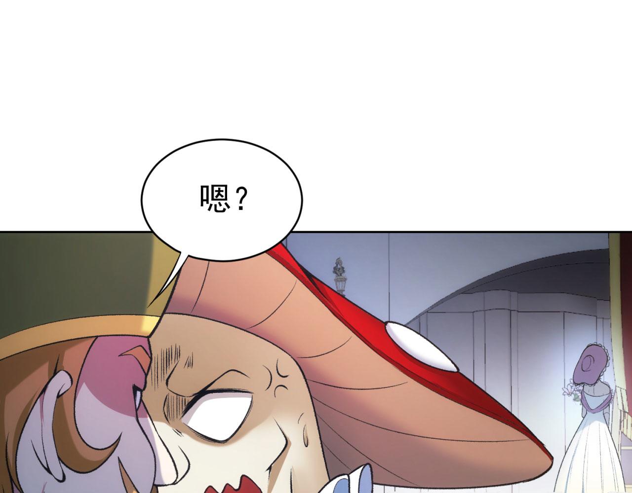50回-这都什么事啊！75