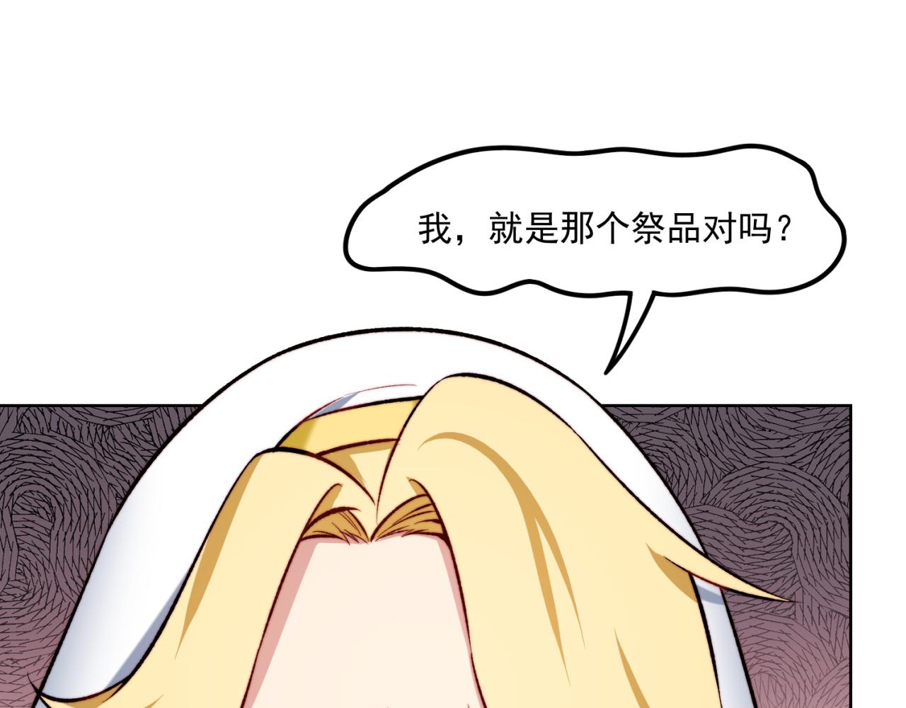 45回-有备而来141
