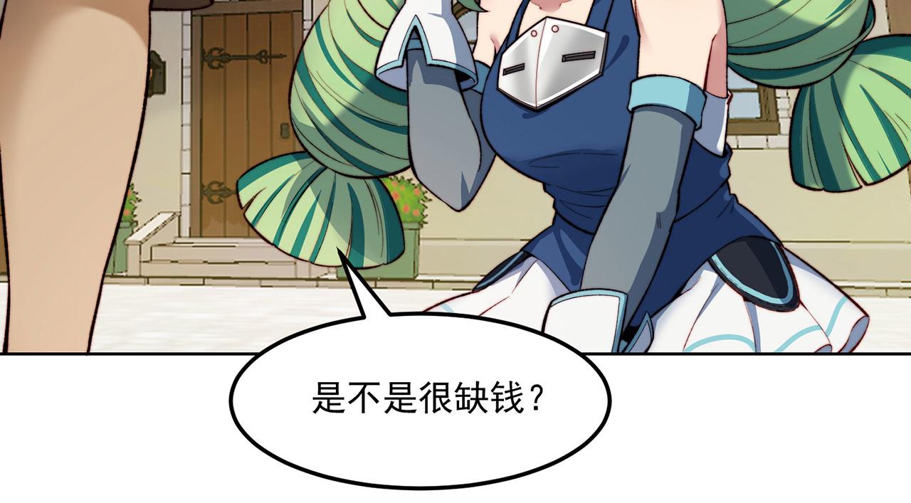 43回-女装只有零次和无数次146