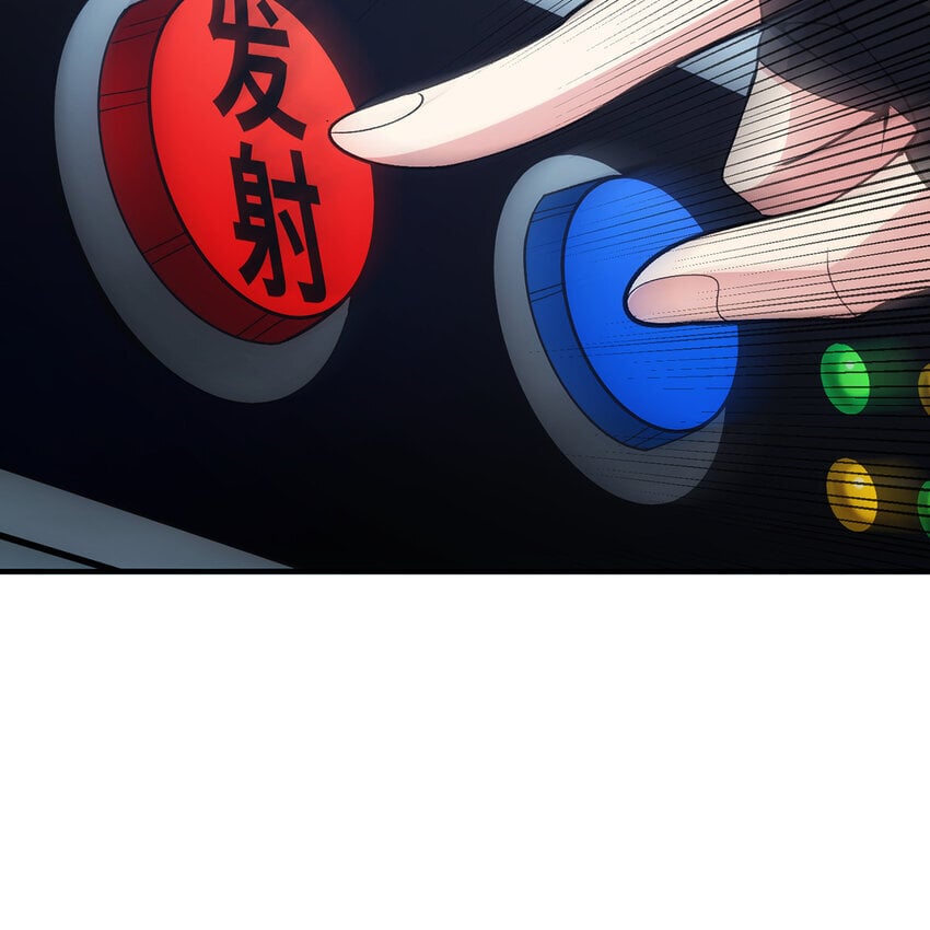 122回 异世界第四天灾96