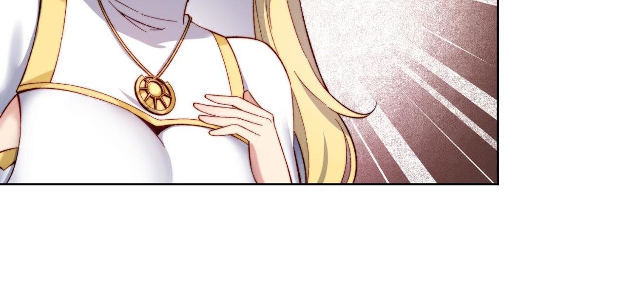 35回-叮！隐藏路线开启57