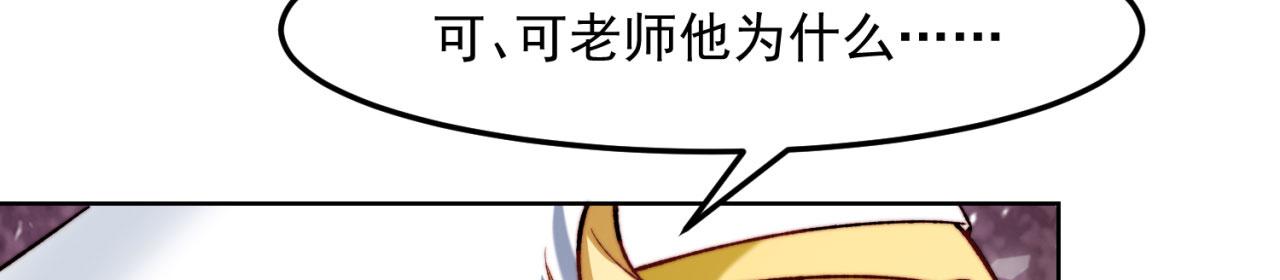 46回-唯一的方式46