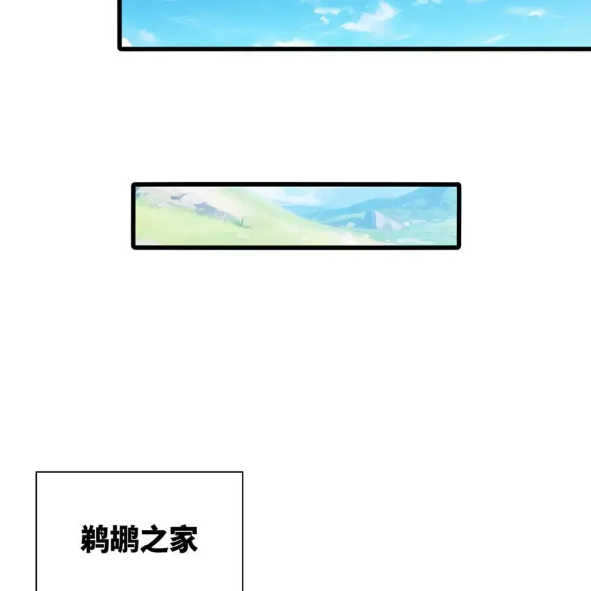 142回 卷轴与洗衣机28