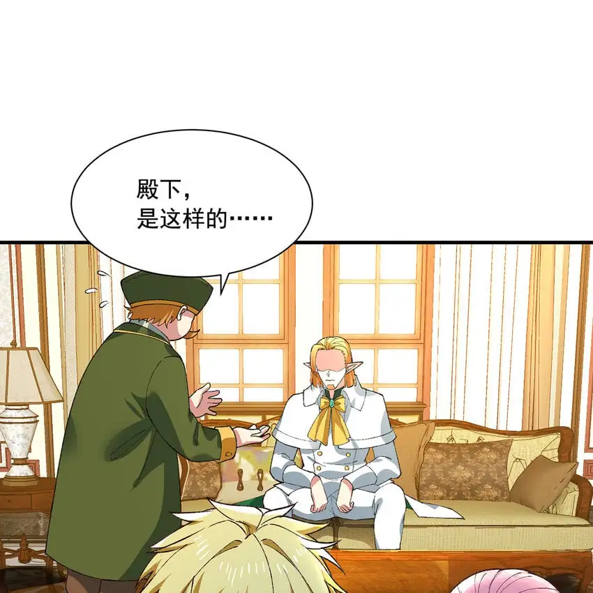 146回 贷款许可8