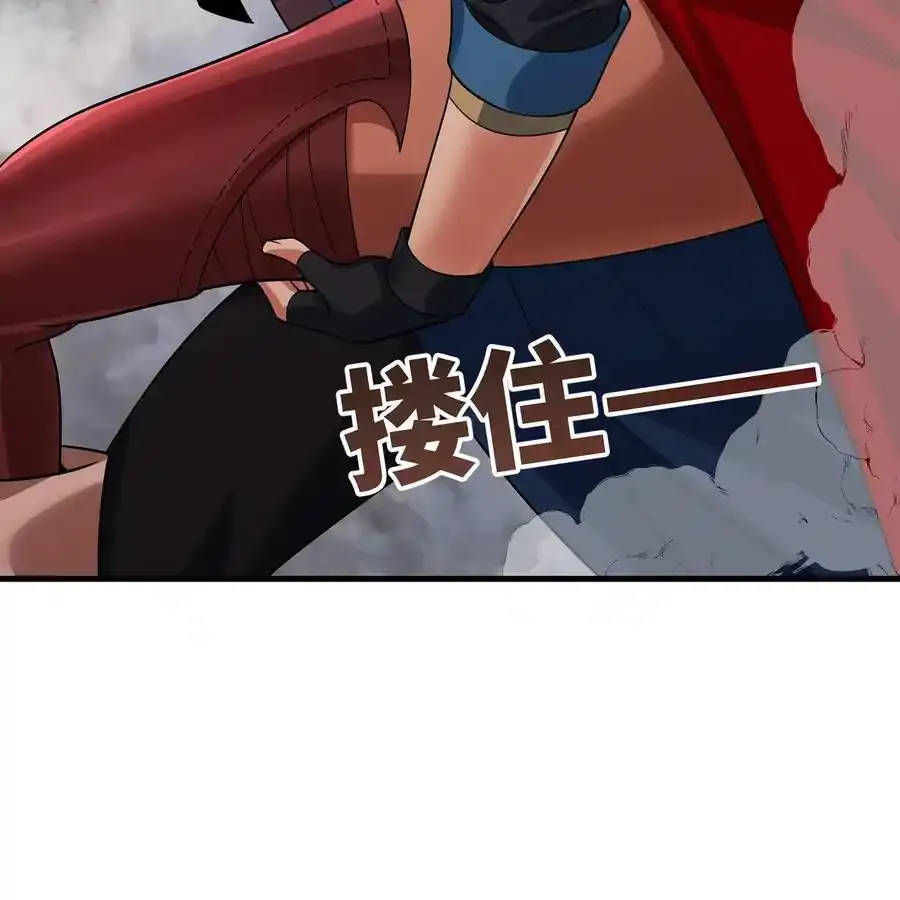 172回 我是你的爸爸62