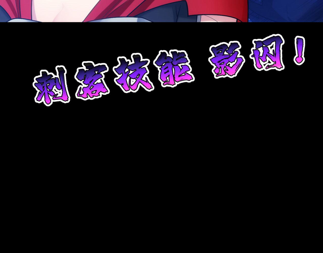 57回-剧情？跳过！166