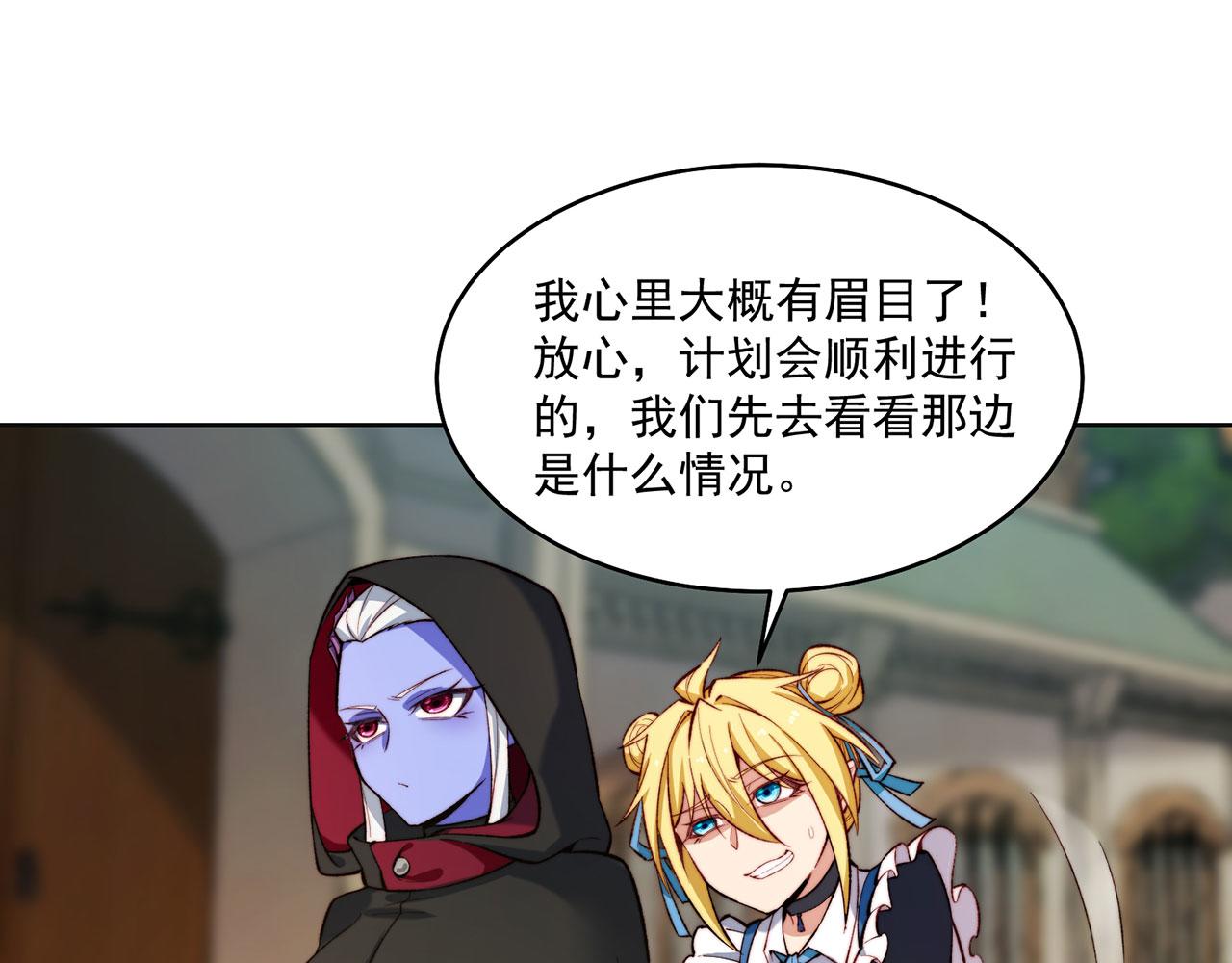 43回-女装只有零次和无数次108