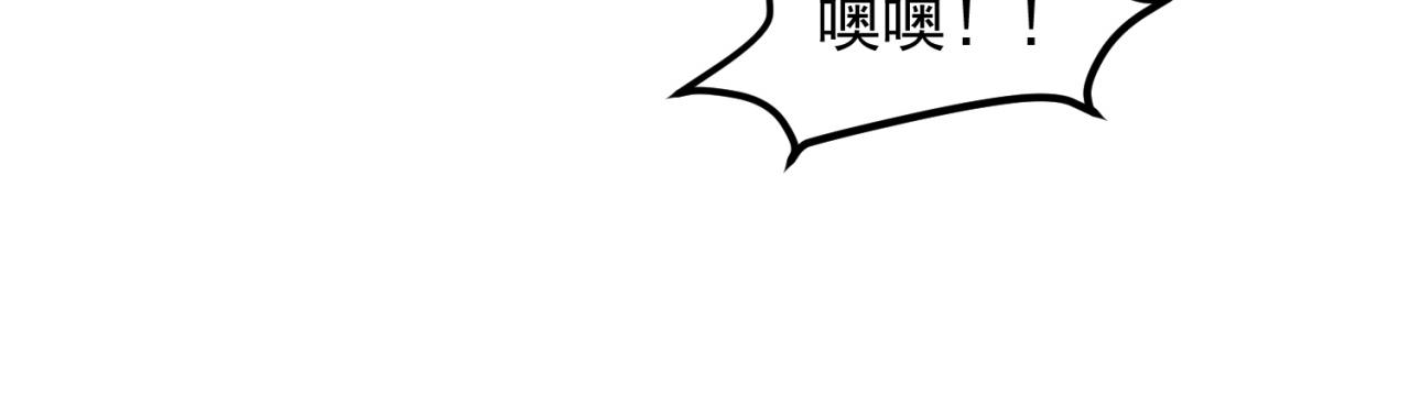 14回-盗贼阿普鲁派51