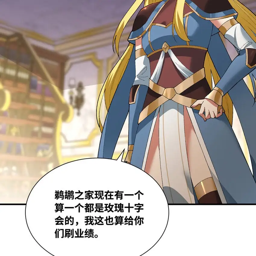 143回 饱满的橘子 JPG71