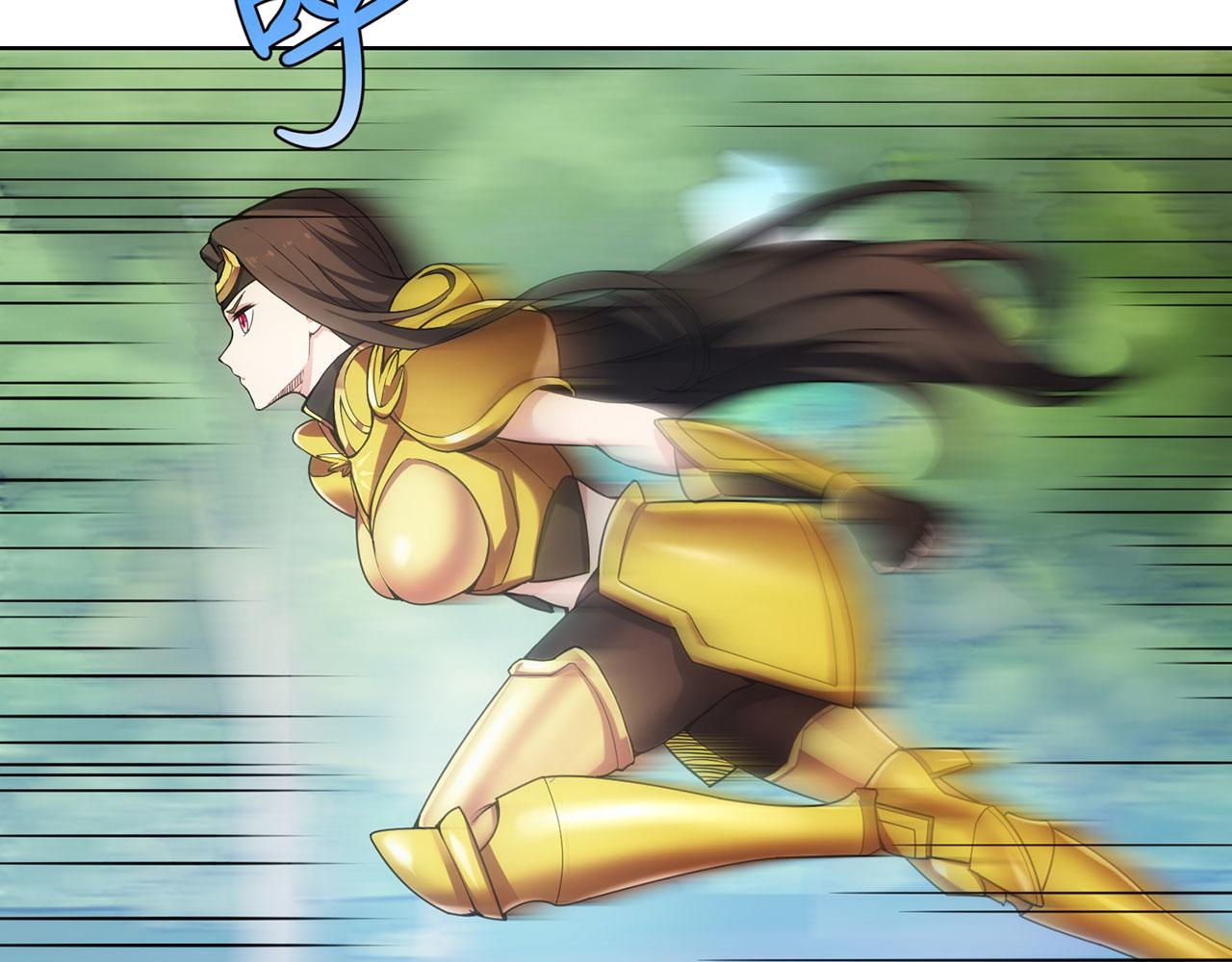 53回-女武神奥琳希露99