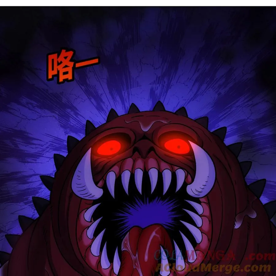 177回 原来是你啊27