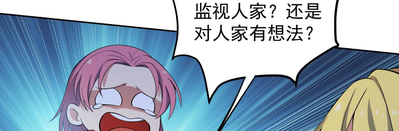 14回-盗贼阿普鲁派77