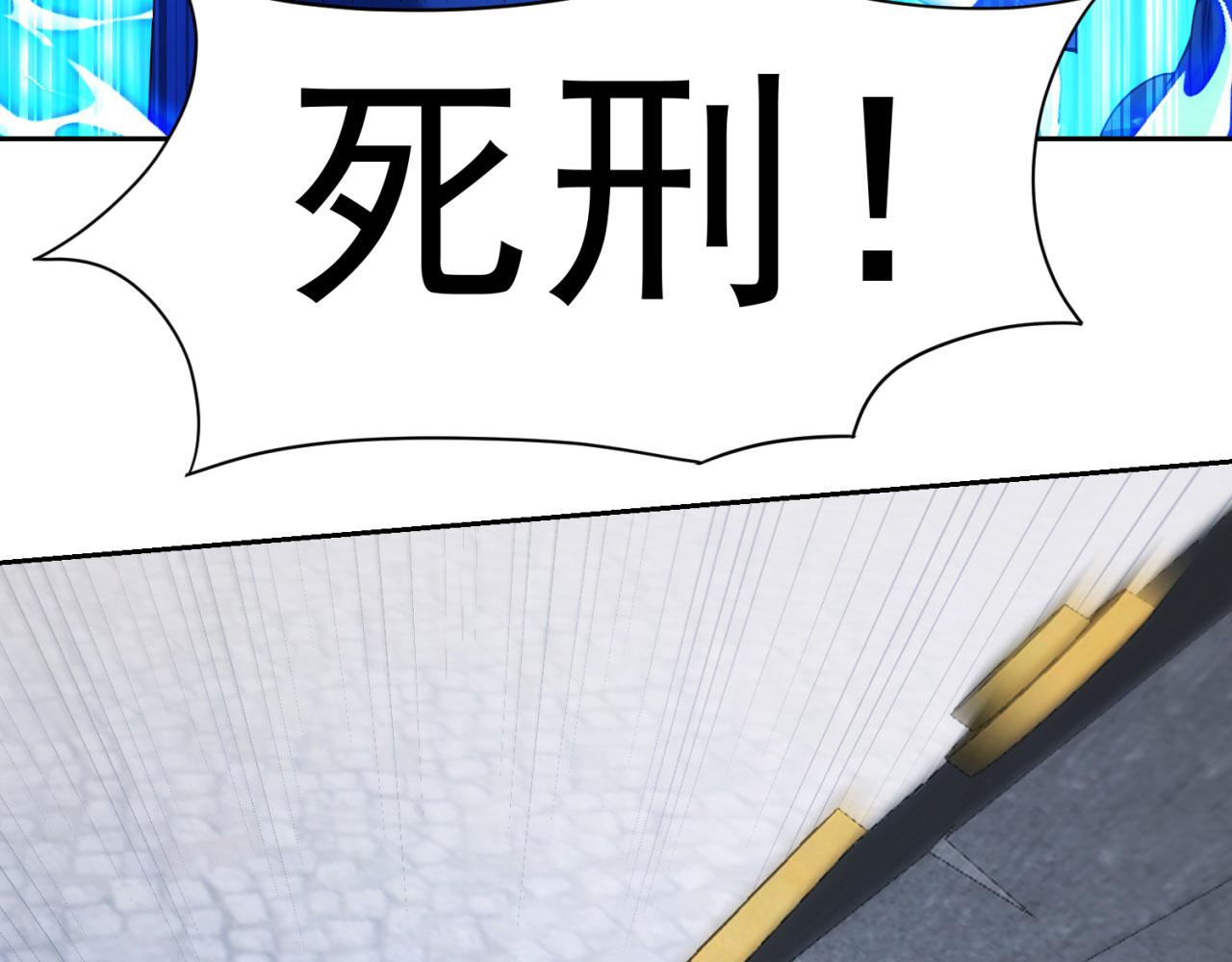 67回-浮夸的演技139