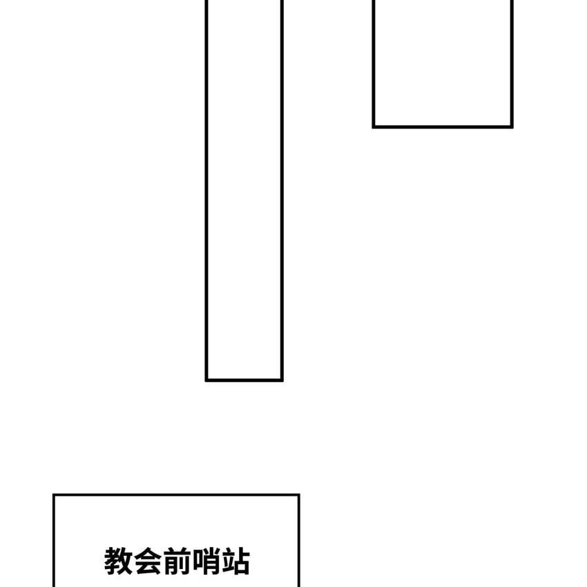 126回 付账66