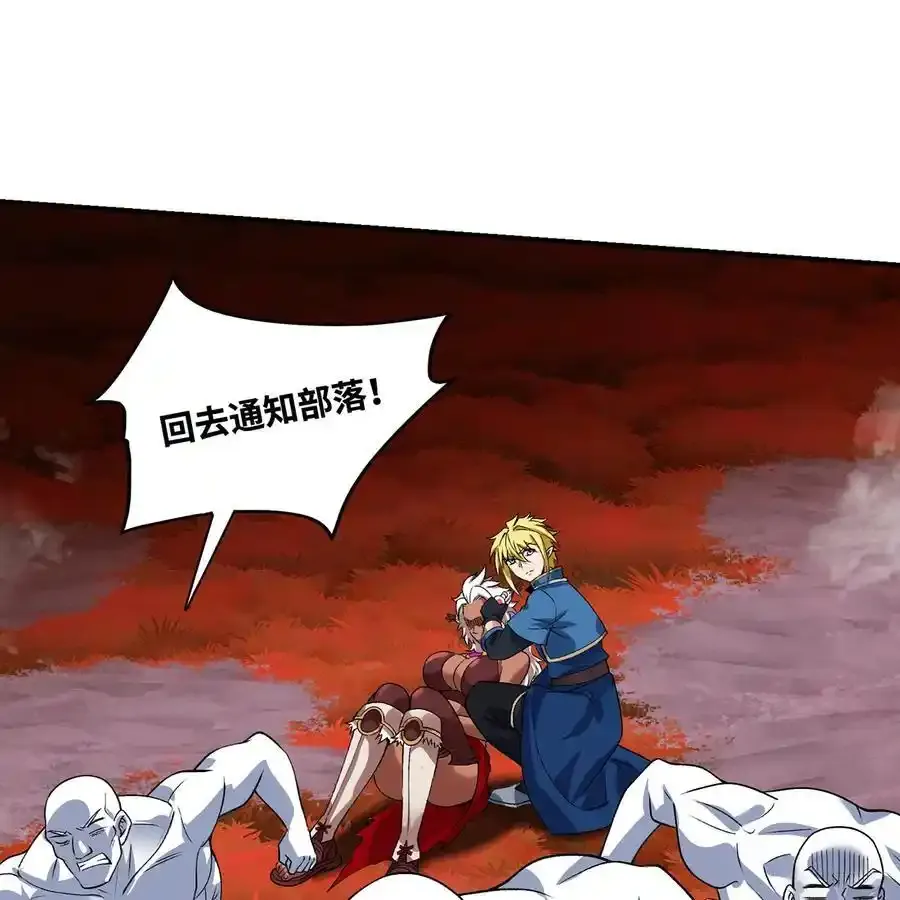 172回 我是你的爸爸89