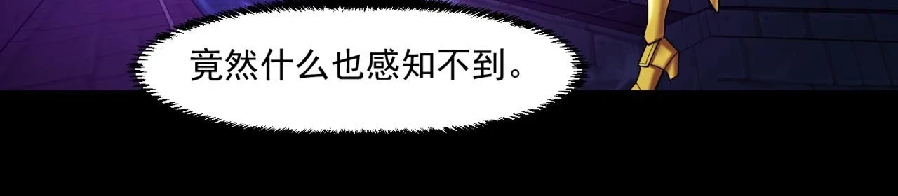 73回-一起打败夏亚！12