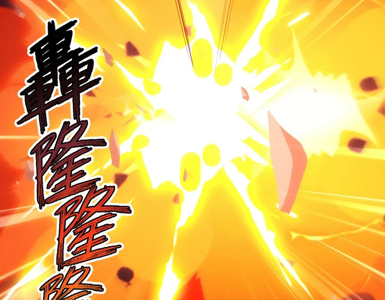 76回-守约狂魔32