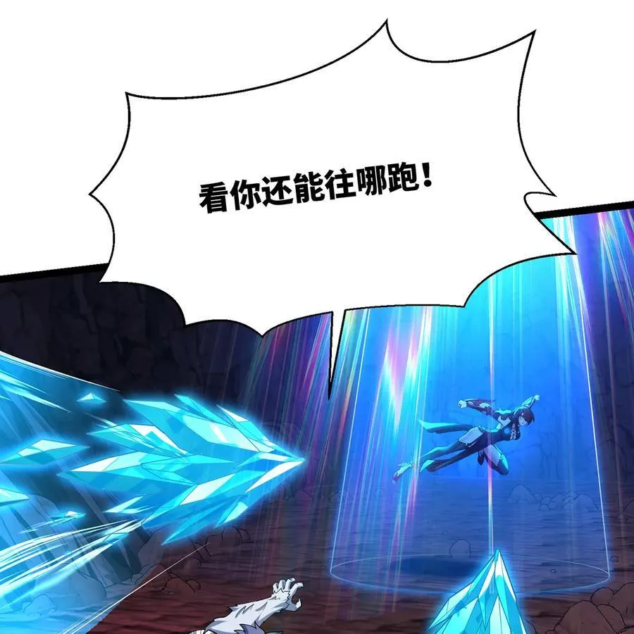 188回 我就是神9