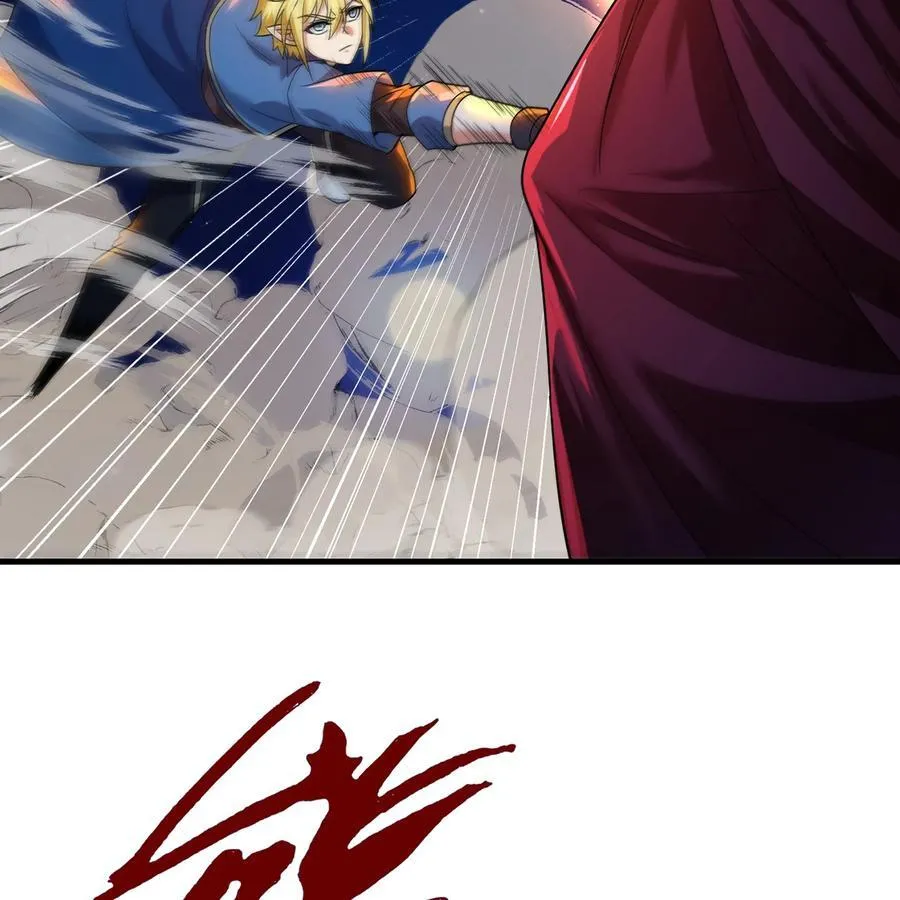 181回 记住你是谁89