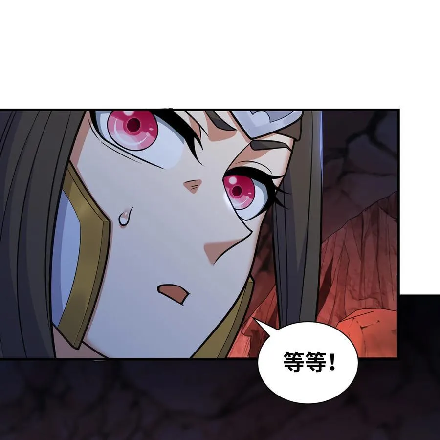 187回 蛮王算什么东西49