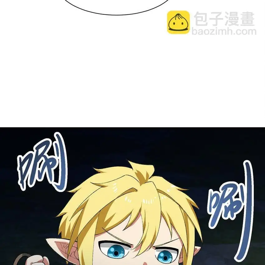 158回 我走直线35