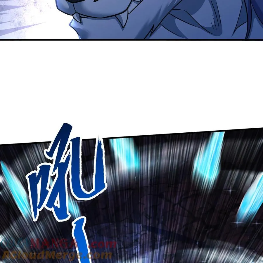 187回 蛮王算什么东西52