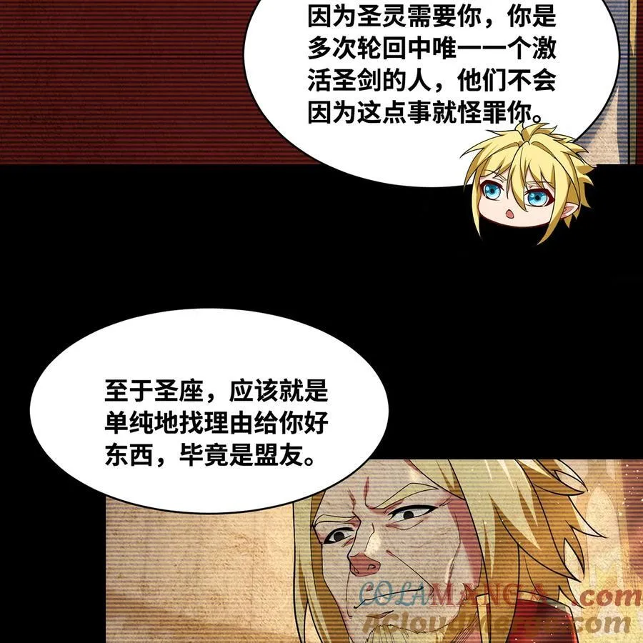 178回 月光形态39